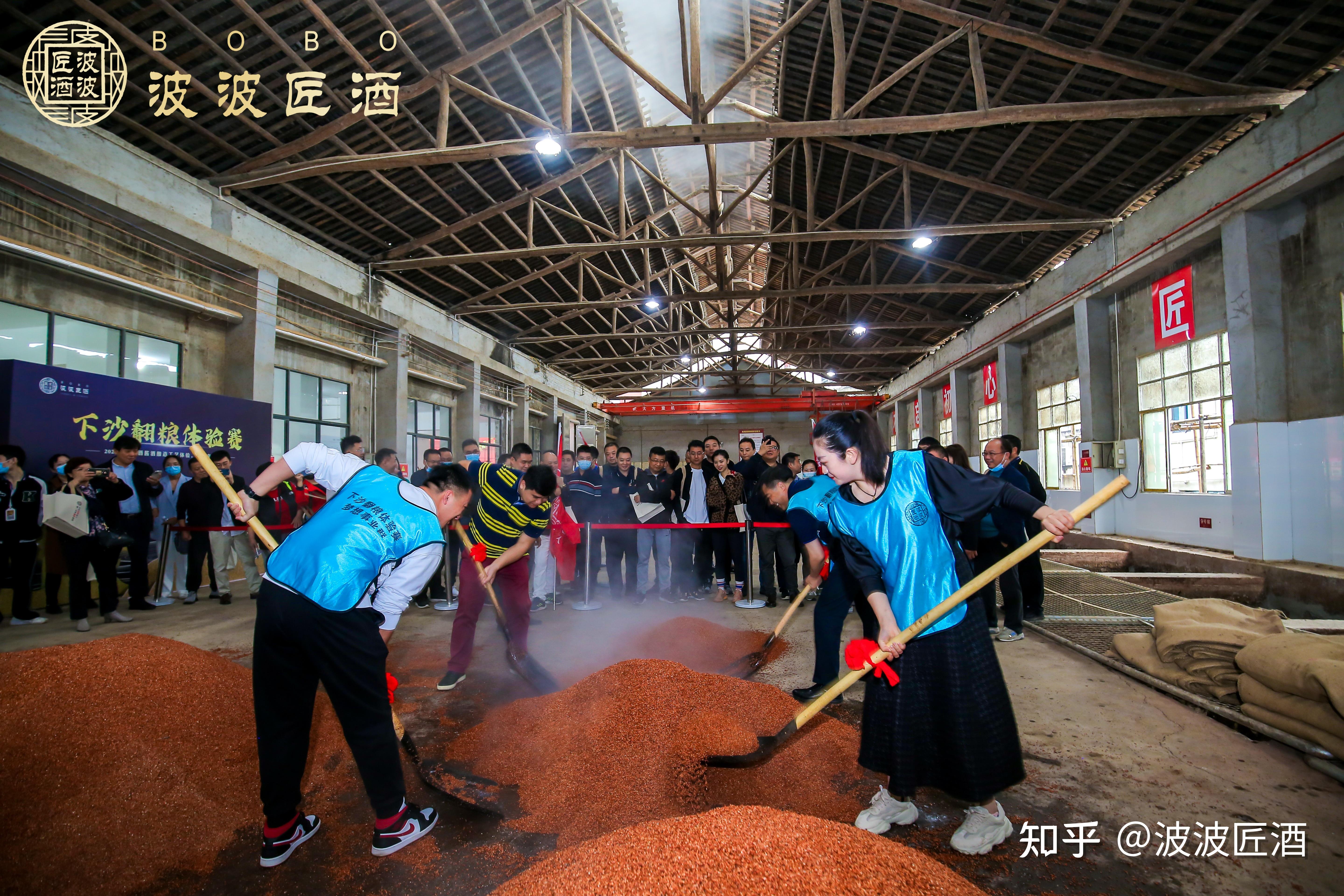 67品匠心,敬传承 | 2021波波匠酒深度体验之旅取得圆满成功