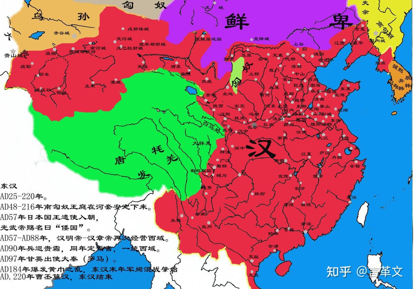 中国960万平方公里的领土是何时、如何形成的? - 知乎