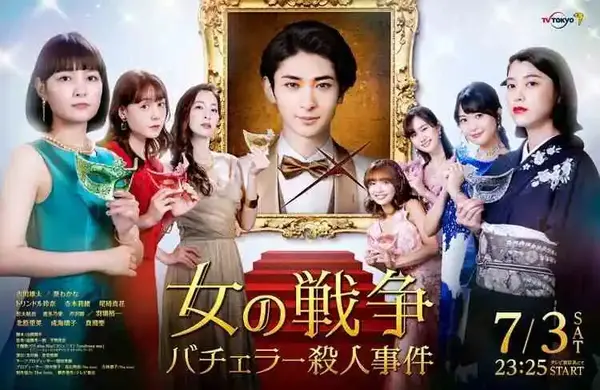 2021夏季日剧上线 - 知乎
