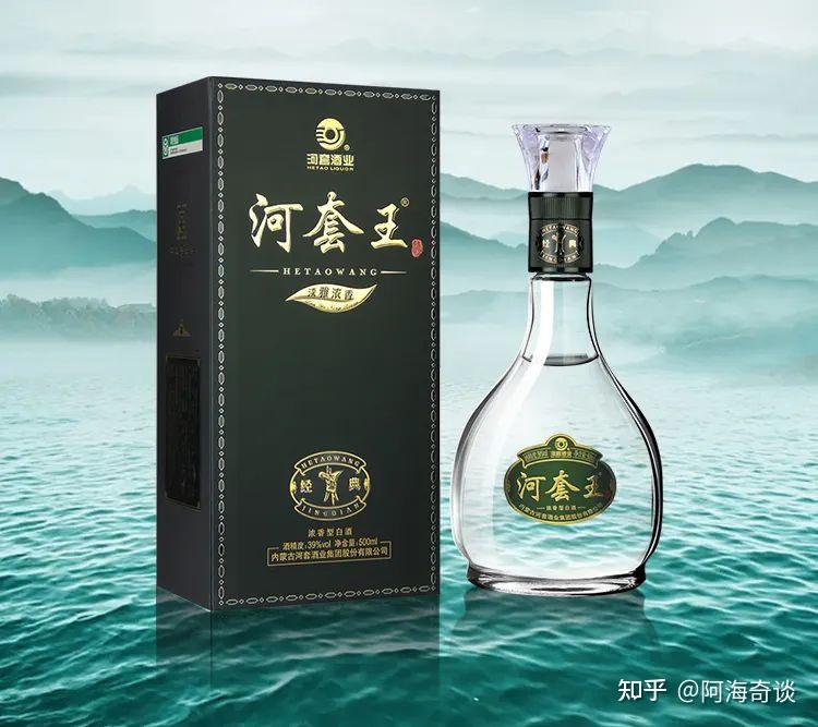 西北各地的名酒:西北各省的白酒第一名都是谁?