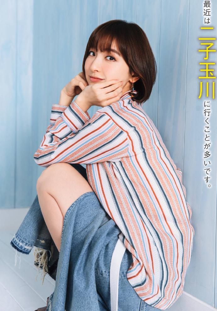 tokyowalker篠田麻里子