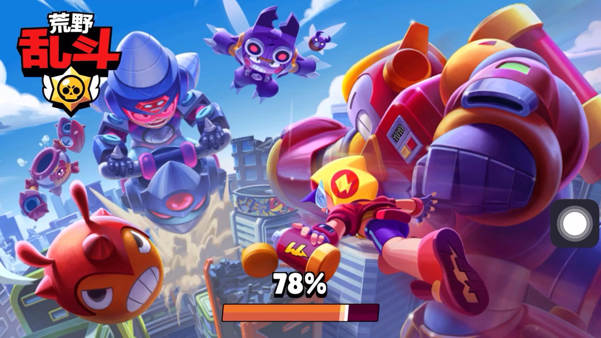 荒野乱斗潘妮荒野决斗70双人