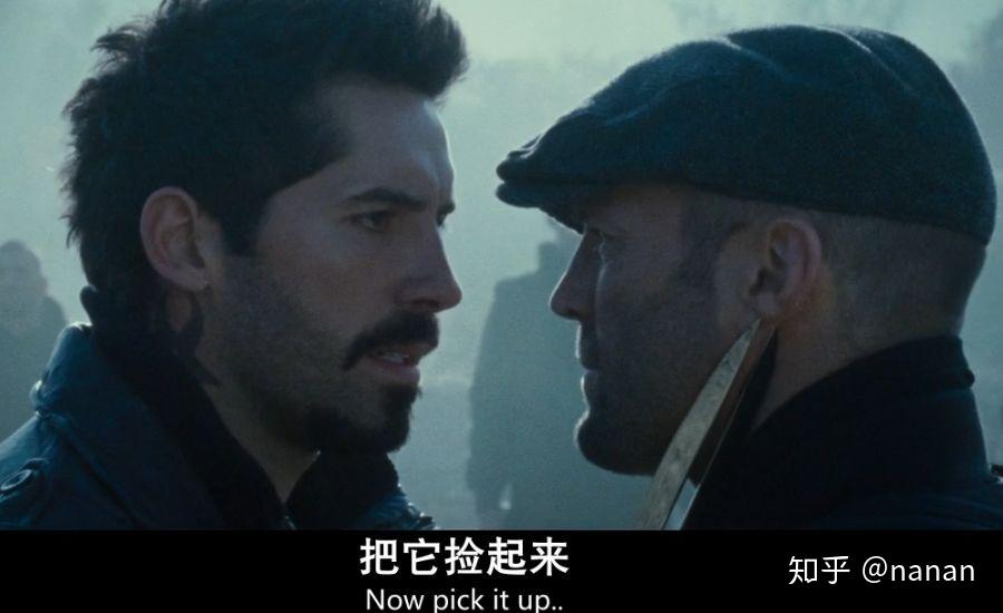 但是桑族人领头人维莱恩还是杀了比利,这让巴尼无法接受,怒火中烧,势