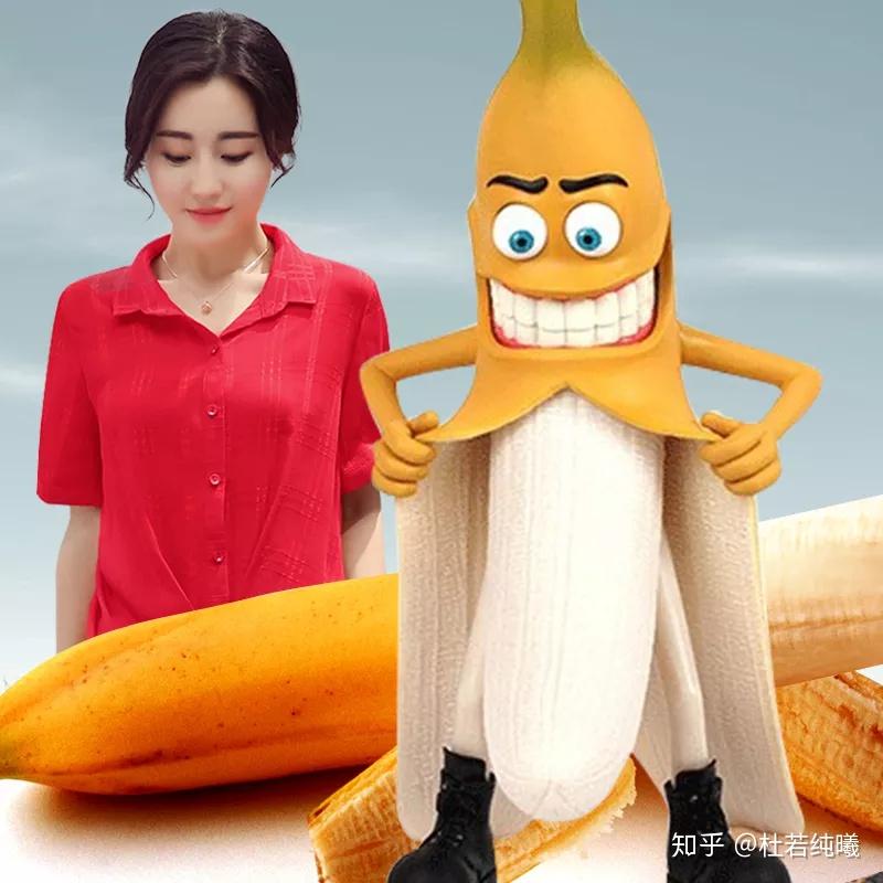 有什么靠谱的方法能让丁丁变大 - 知乎