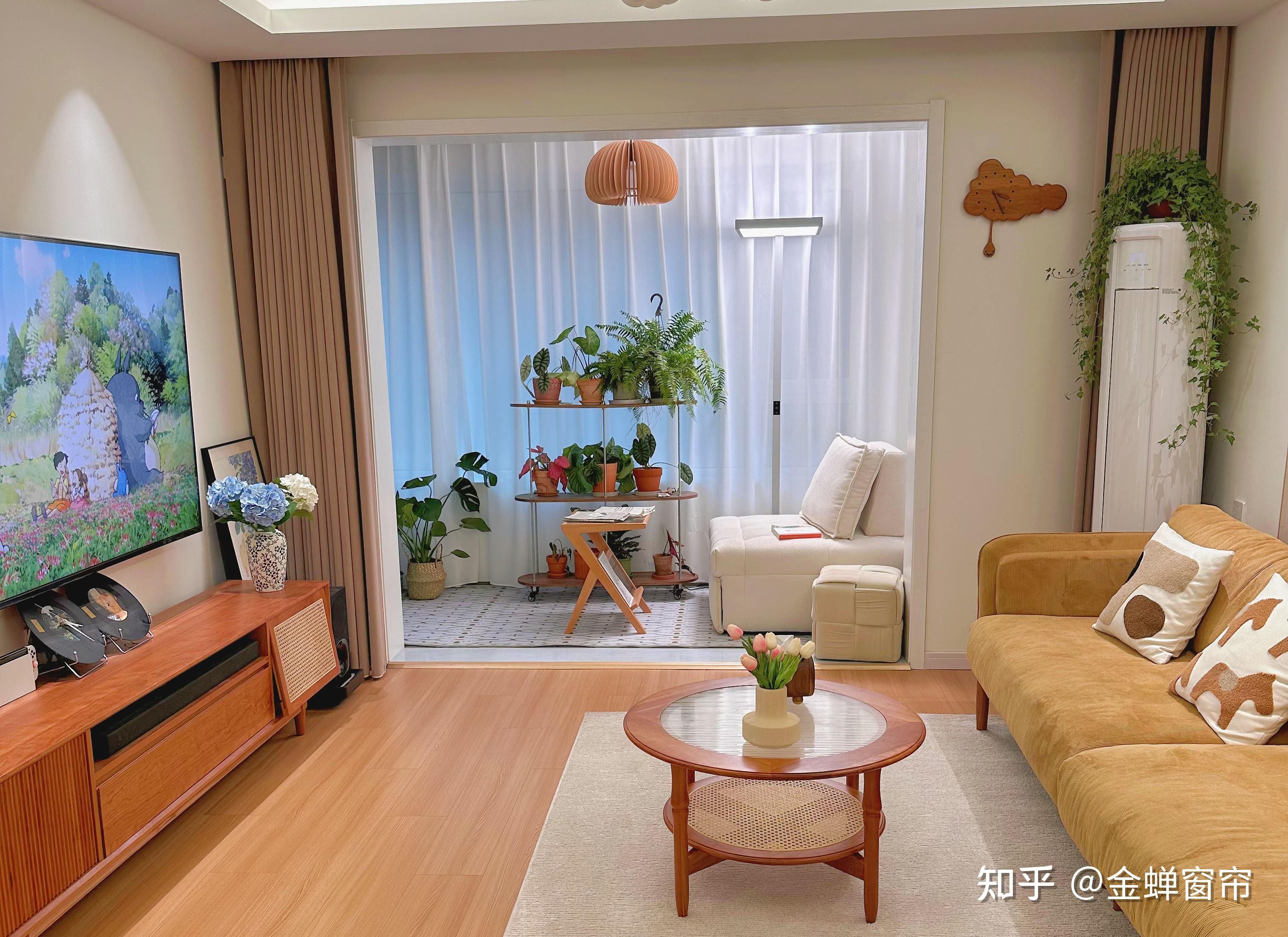 客厅窗帘要不要装在客厅?看完这个就知道了! - 知乎