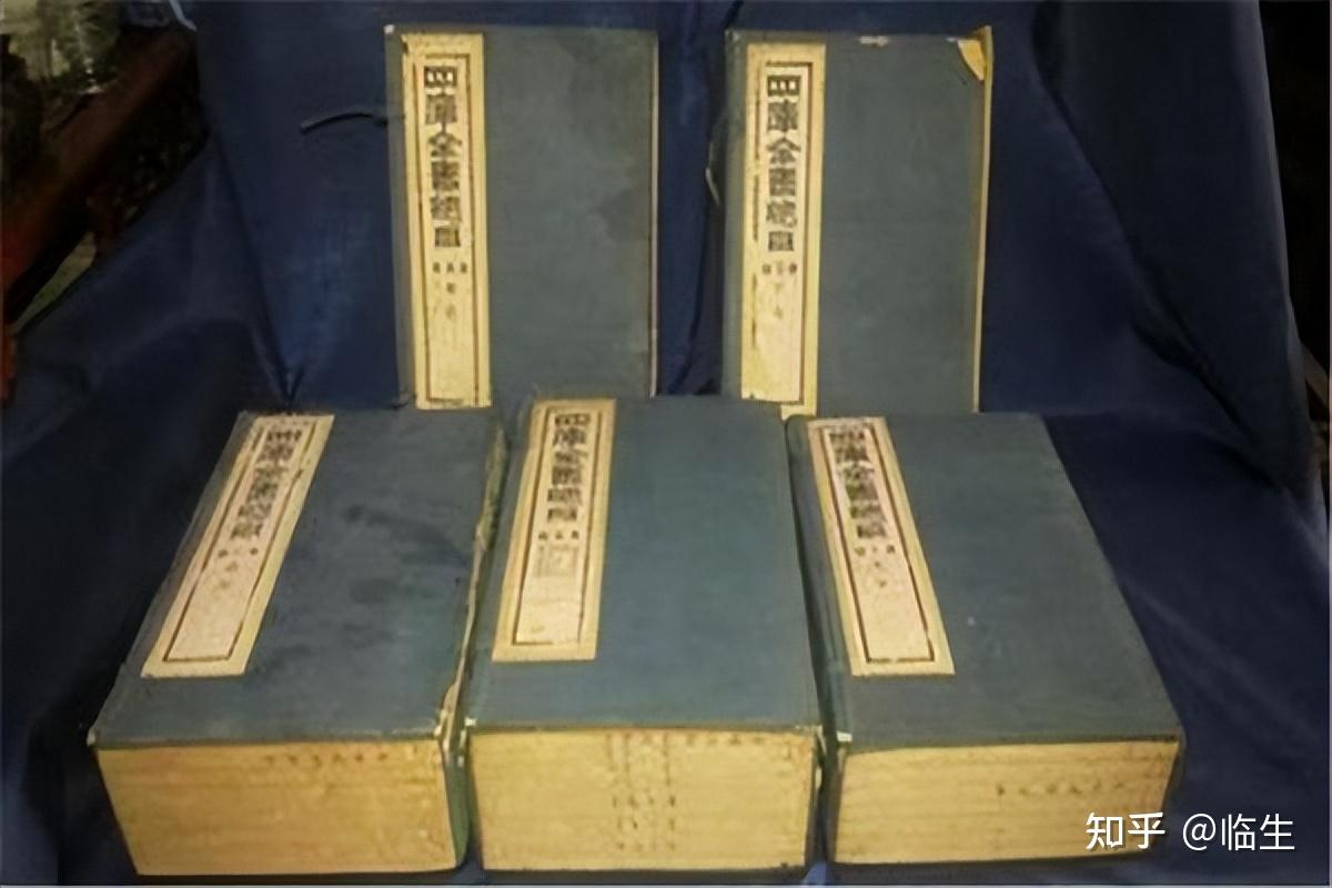 为何说乾隆编修四库全书是中国历史上空前绝后的文化灾难？ - 知乎