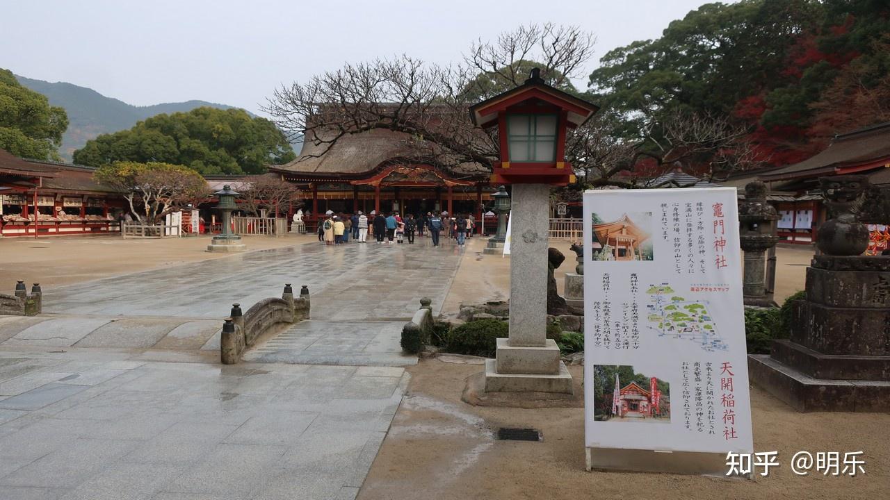 日本出差旅记【九州别府,博多city walk,太宰府赏枫】