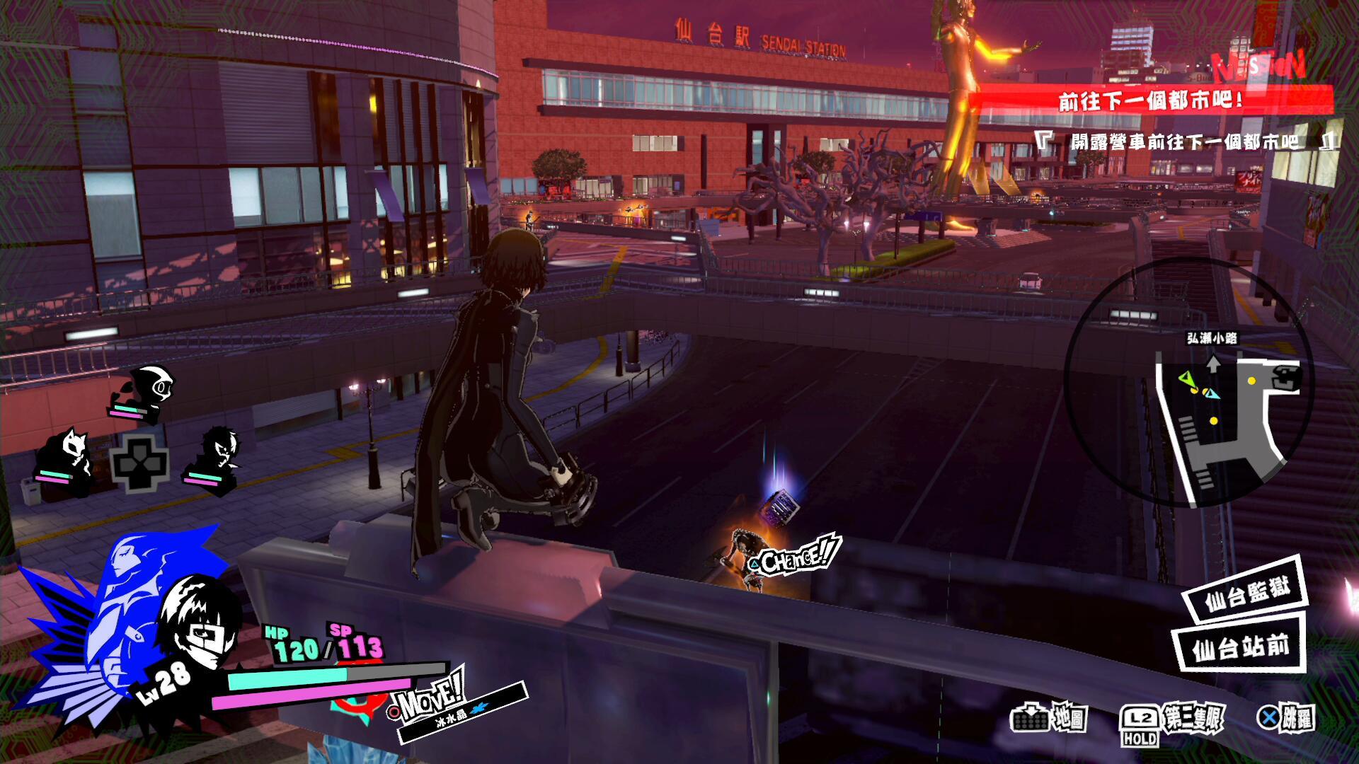 ui保持了原版那种极为时尚的视觉体验,而游戏的配乐也恰到好处,p5原版