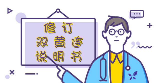 监督的再监督出处 v2-214ff4f2522f25c0b2dc8ac8191b0ca7_r.jpg
