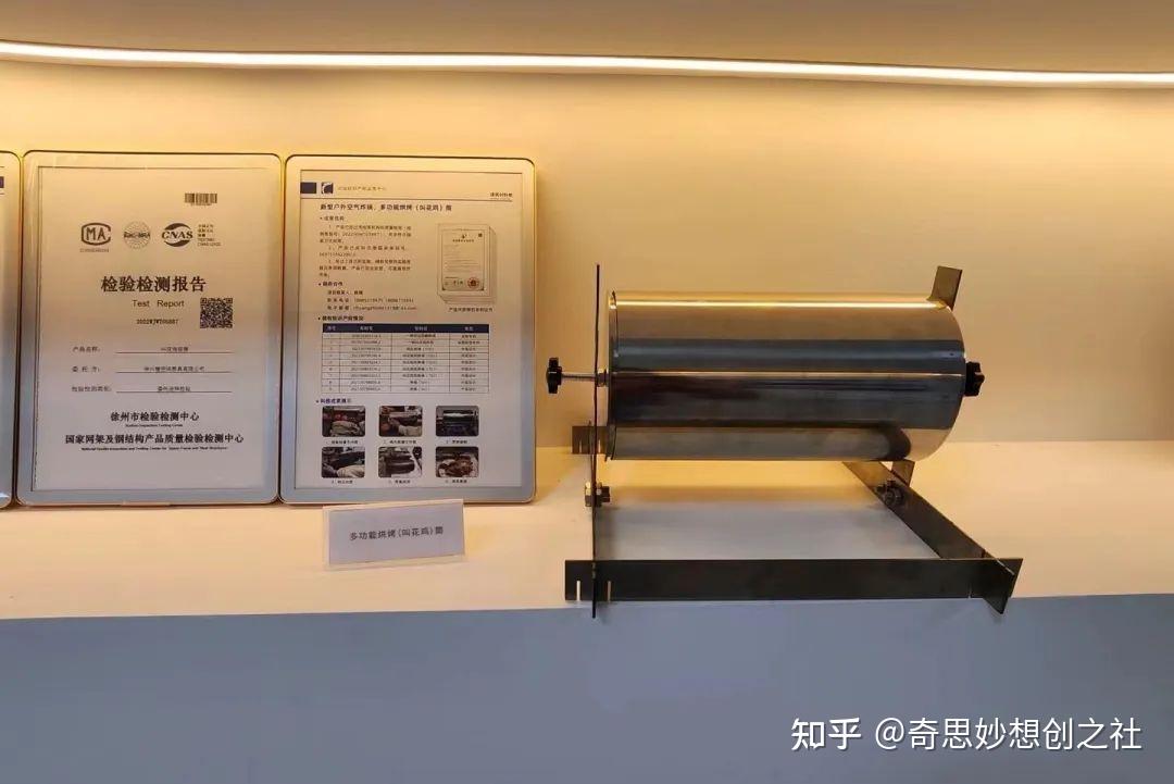 专利技术展示，让专利更直观易懂 - 知乎