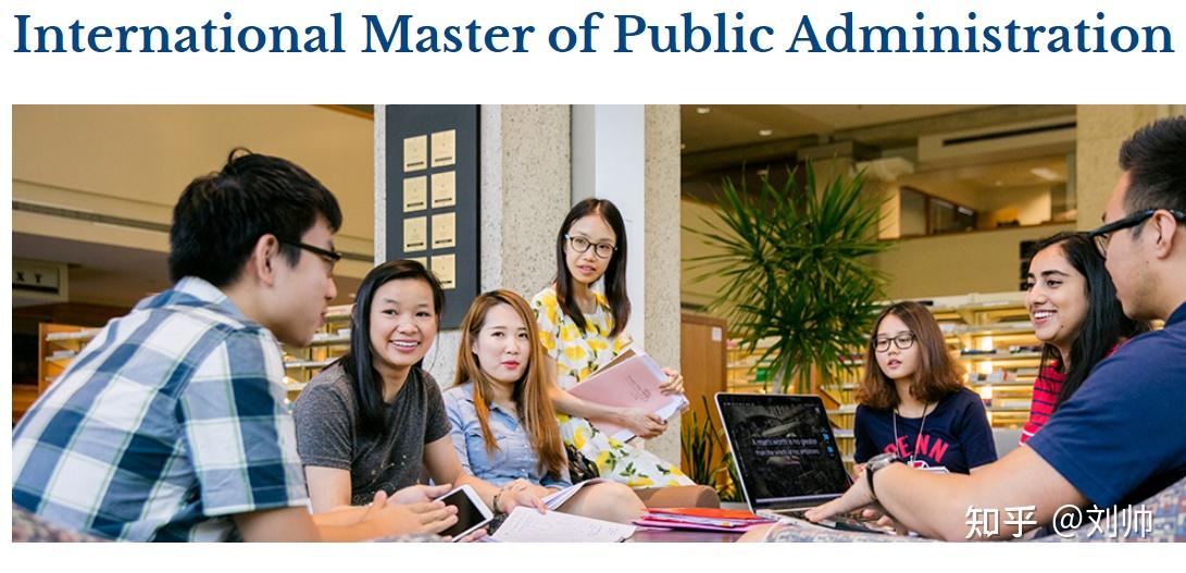 美研选校upenninternationalmasterofpublicadministrationimpa深度