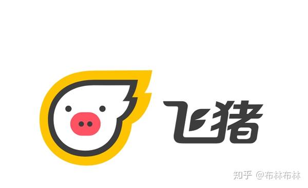 哪个抢票软件最好用
