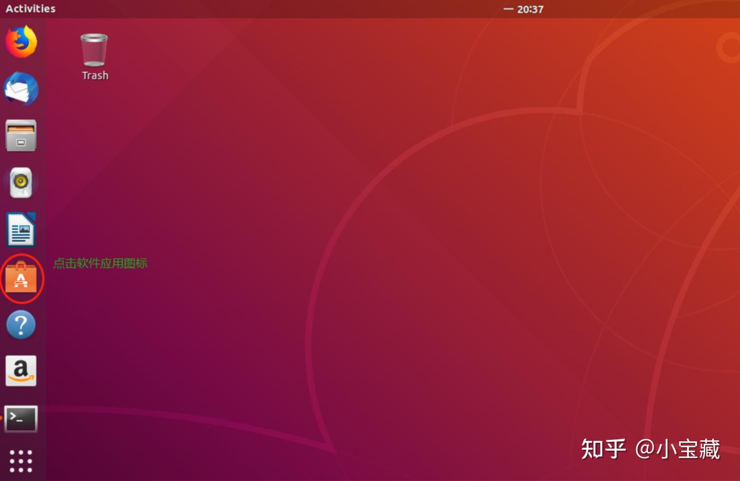 如何在Ubuntu上安装VScode - 知乎