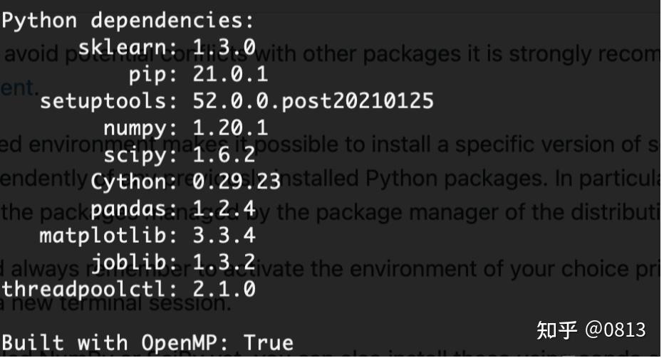 Python sklearn 