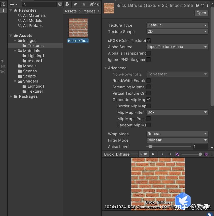 Unity Shader 基础纹理(上) - 知乎