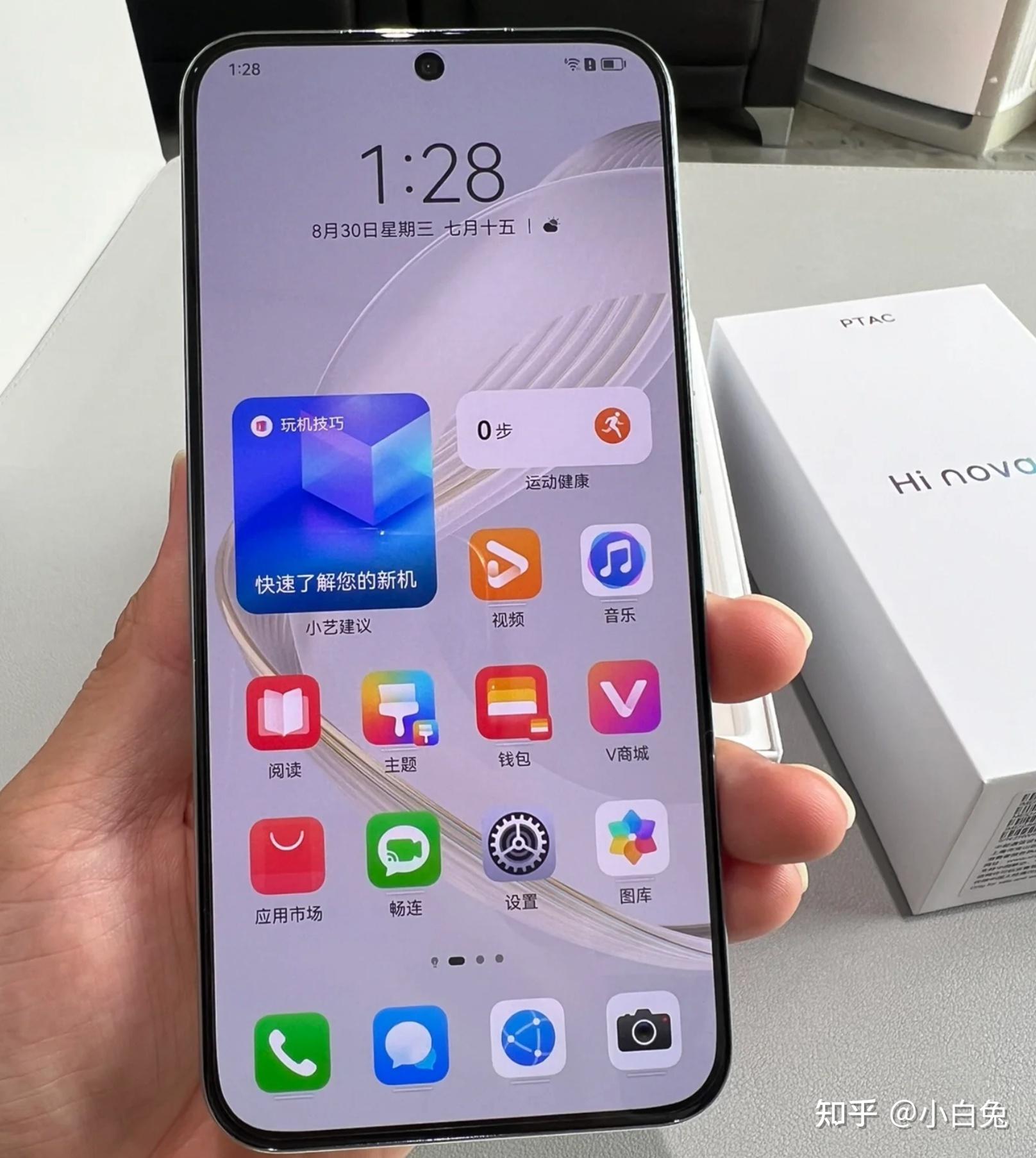 华为华为p60 pro,mate 50 pro,nova 11,华为 mate 60 pro等高性价比的
