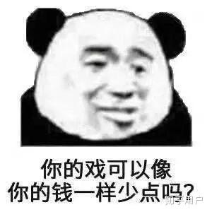 v2-21640a9689b0c4fe6947ff45f83353c7_b.jpg
