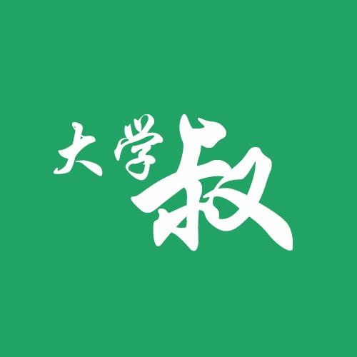 磊磊