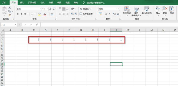 技能篇 Excel数据处理小技巧 知乎