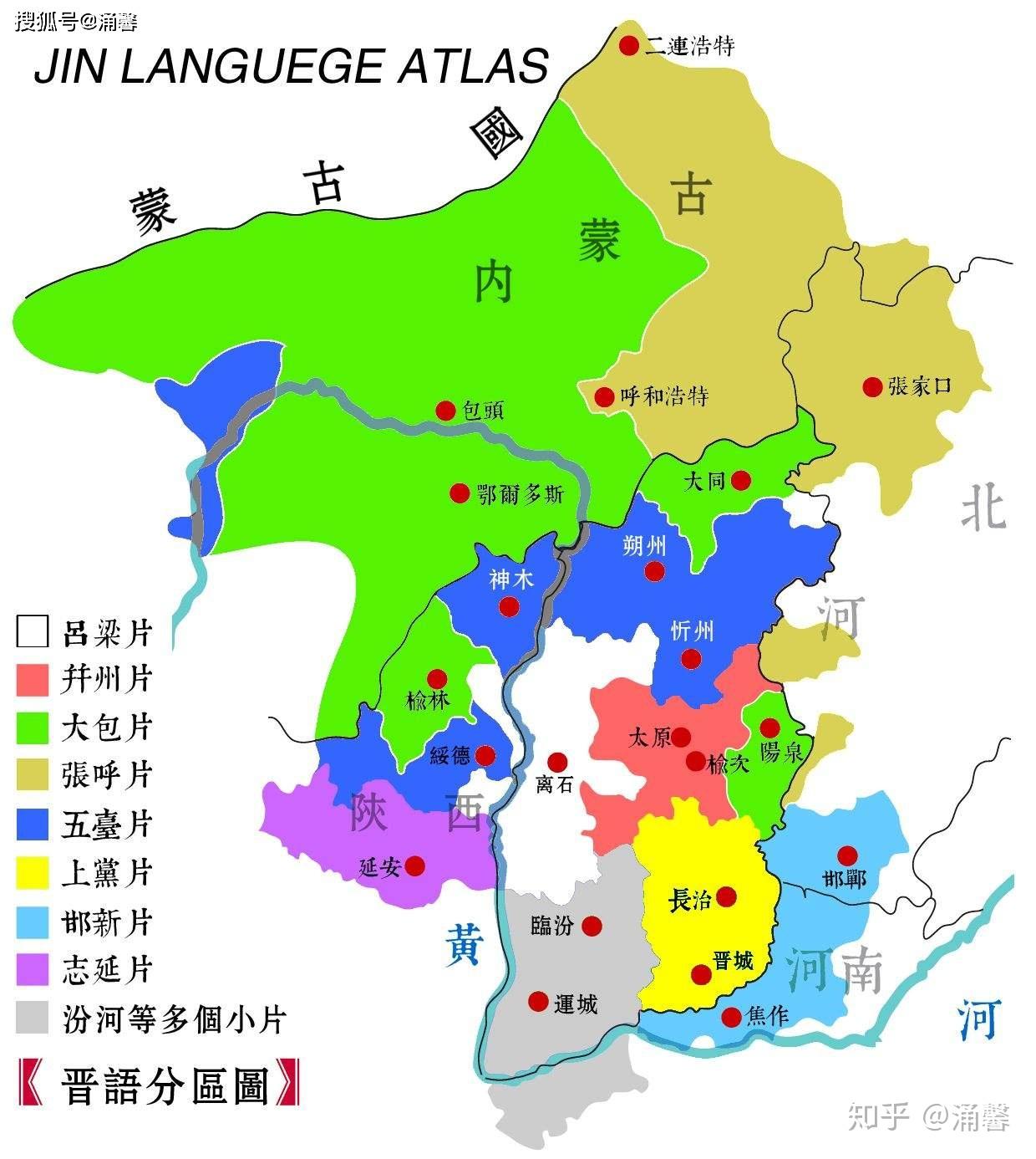 中国的主要语言和方言分布：你的家乡说的是什么话？ - 知乎