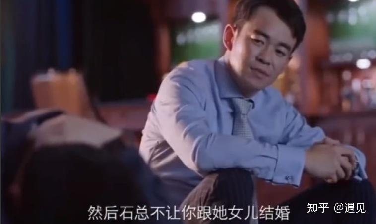 《突围》主演田雷:相貌平平,出道13年,凭用功和演技站稳脚跟 - 知乎