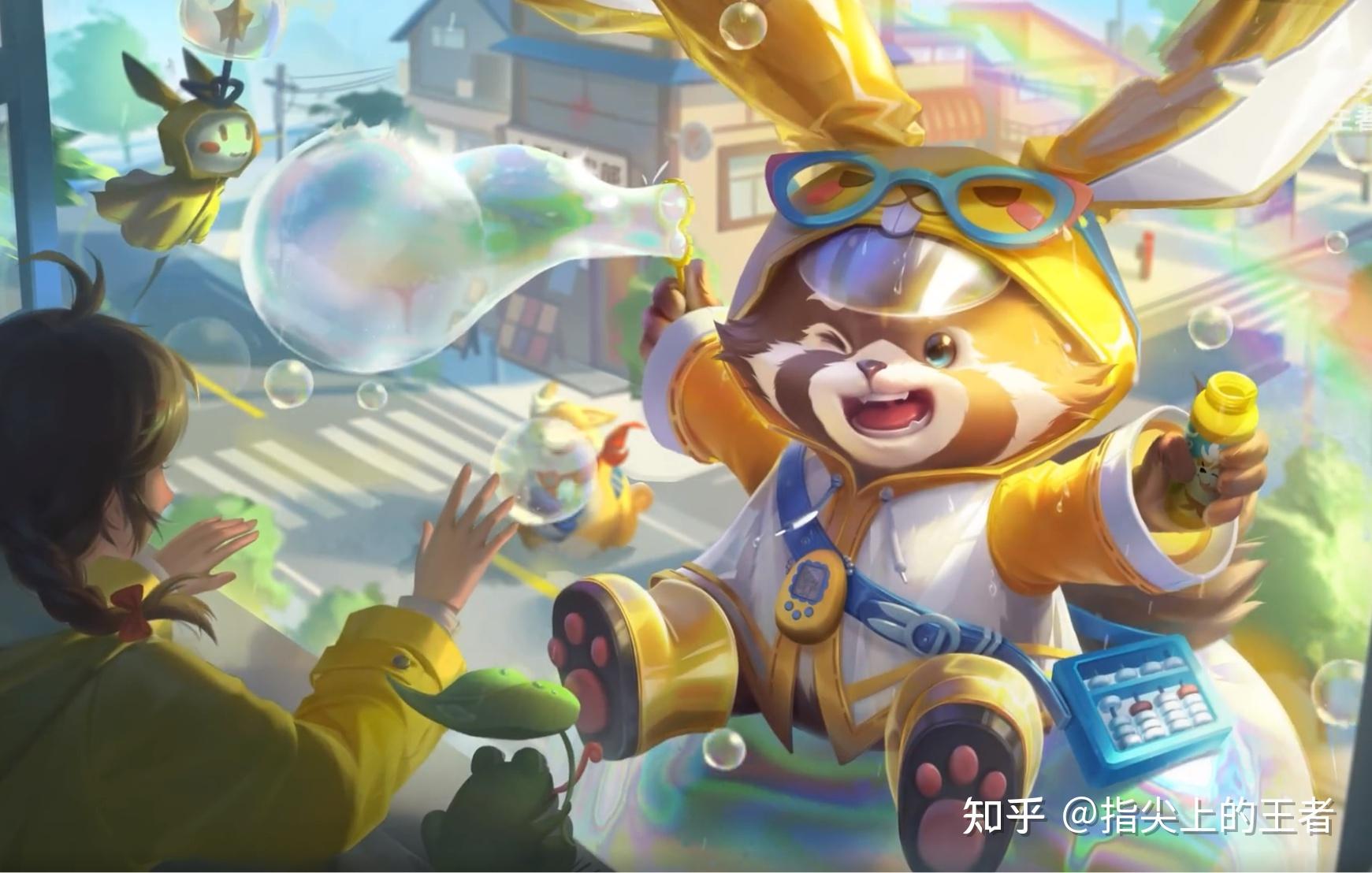 没想到突然换了,失望的是梦奇已经有了传说皮肤,且星会员皮肤不久之后