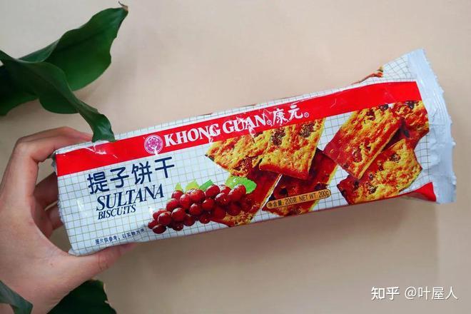 探秘儿时美味：康元（KHONG GUAN）饼干 - 知乎