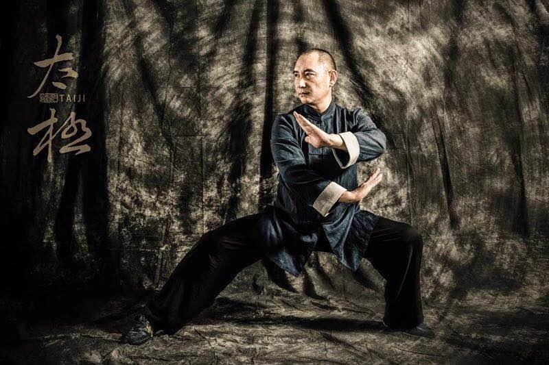 陈式太极拳老架一路第一式起式