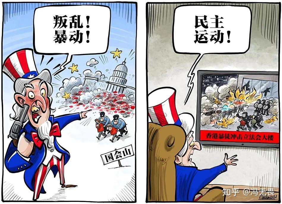 苏联解体后的惨剧告诉我们,家里有老鼠要把老鼠赶走,不是拆房子