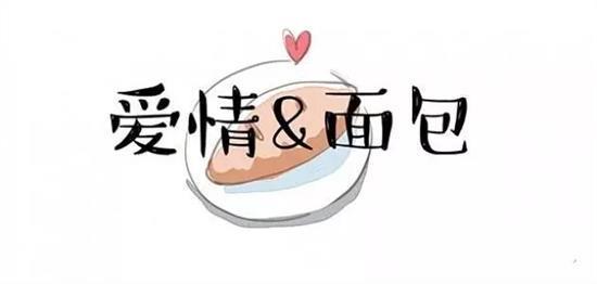 如何才能变得富有 v2-217c6a196423eb86e81dfa5dadf73ccc_1440w.jpg?source=172ae18b
