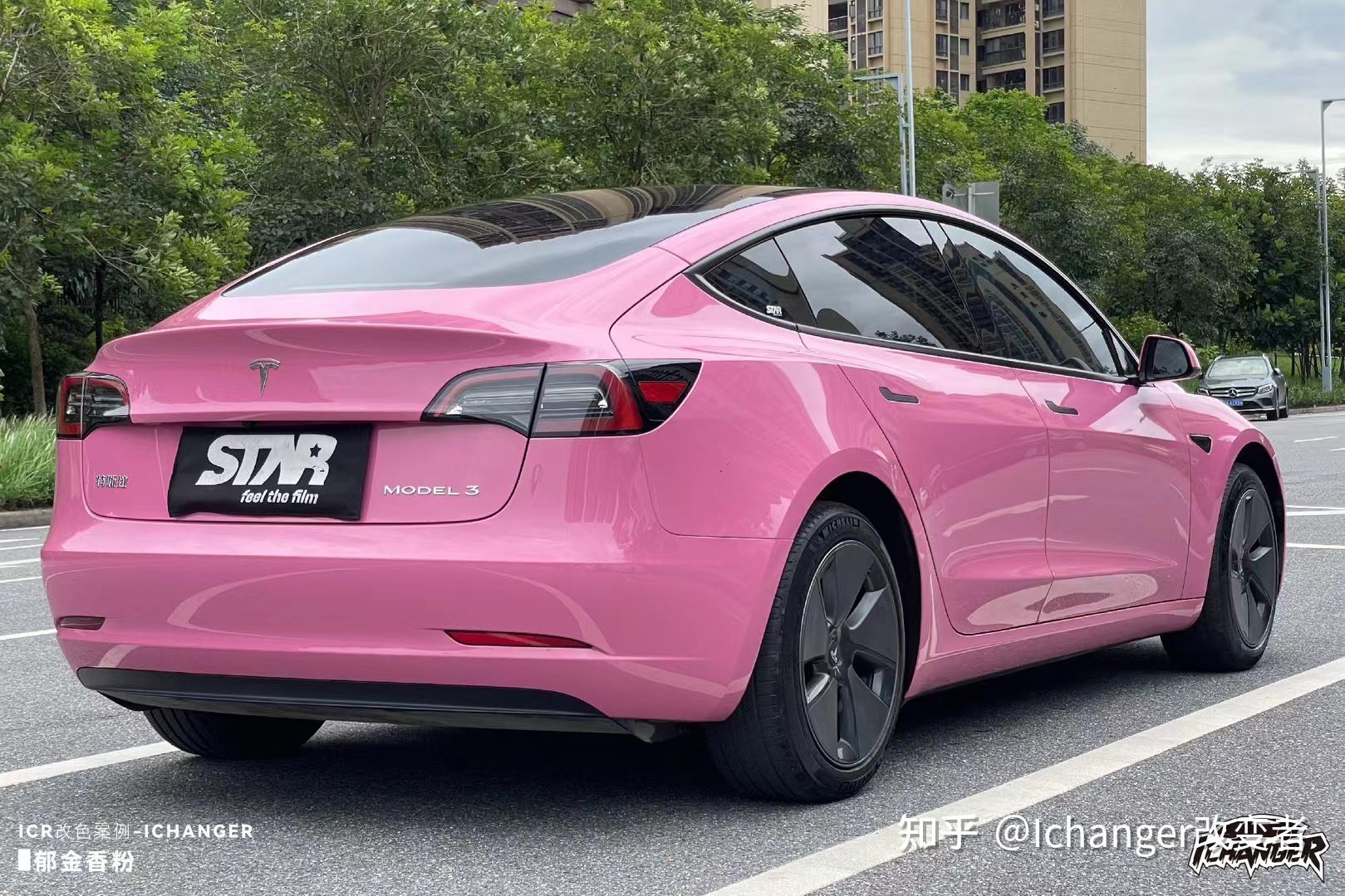 特斯拉model3ichanger改色膜郁金香粉矜持不娇艳