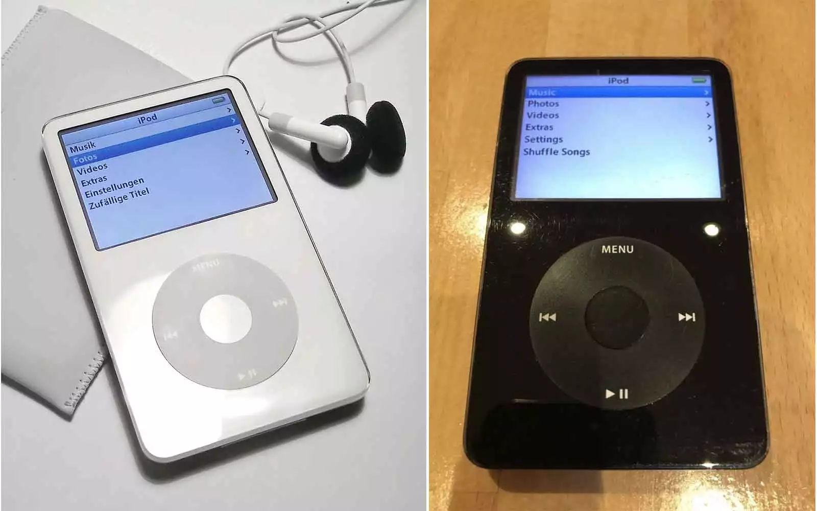 ipod classic