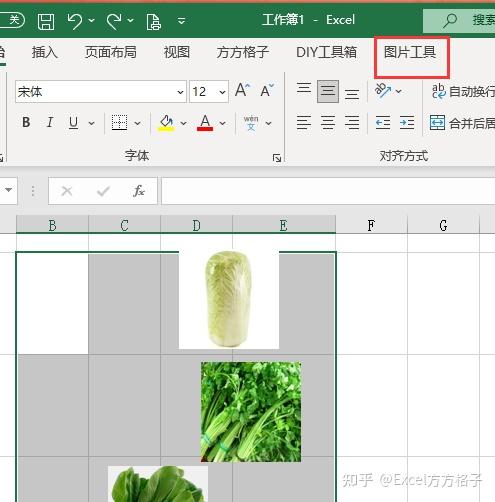 excel如何快速将图片对齐到某一列