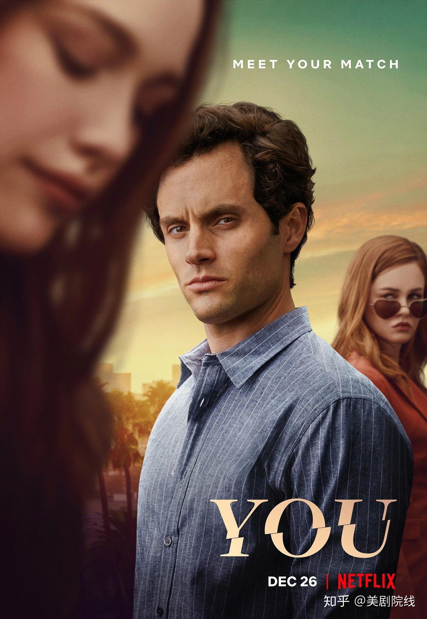 Netflix制作的三部爽剧,全部值得通宵去看 - 知乎