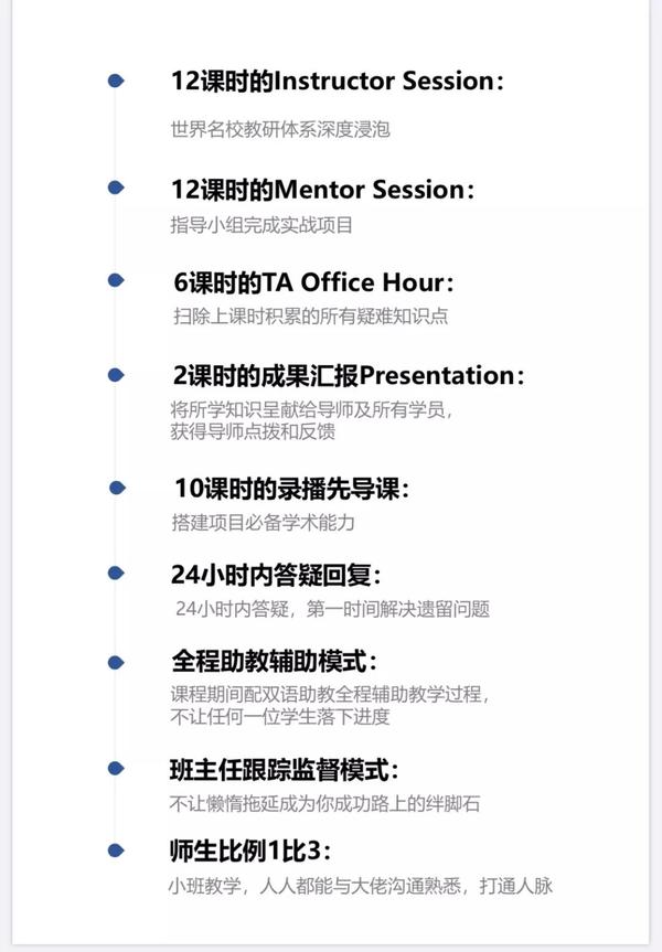 會計實訓企業愿景_會計實訓企業簡介怎么寫_企業會計實訓