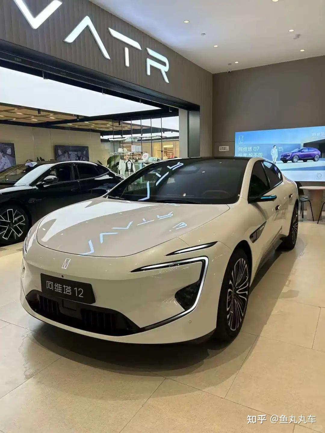 升级四激光雷达,2026款阿维塔12实车到店,取消HALO屏/续航提升 - 知乎