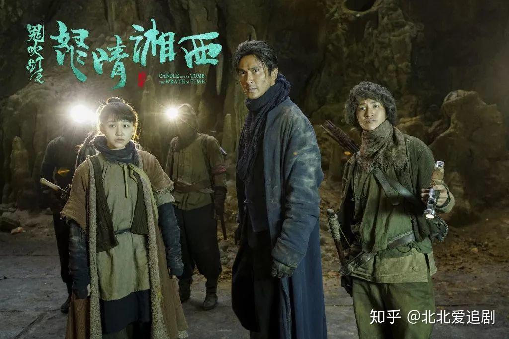 白夜追兇後潘粵明再出佳作85分的怒晴湘西還不快去充vip