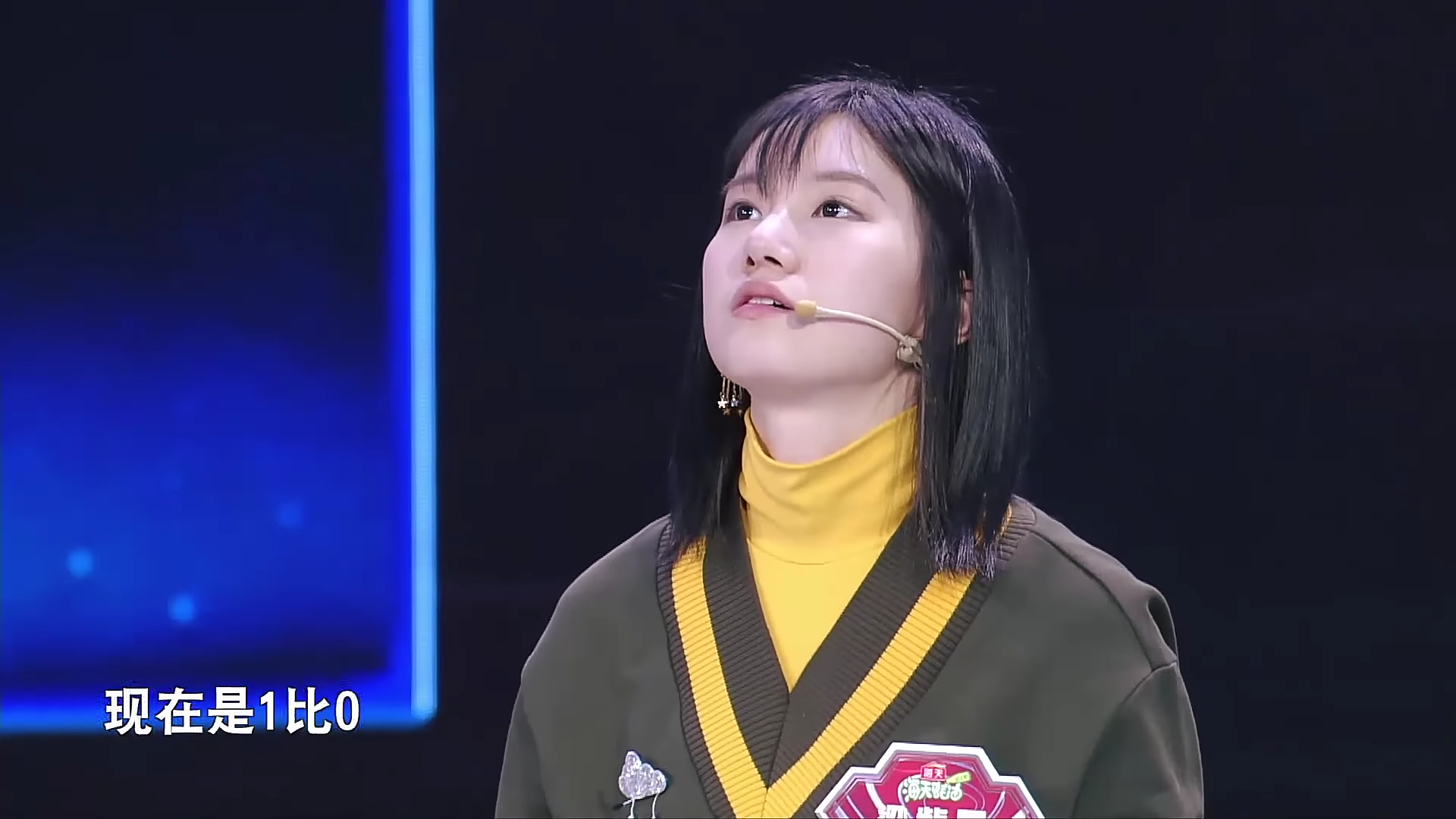 如何评价最强大脑梁紫晨?