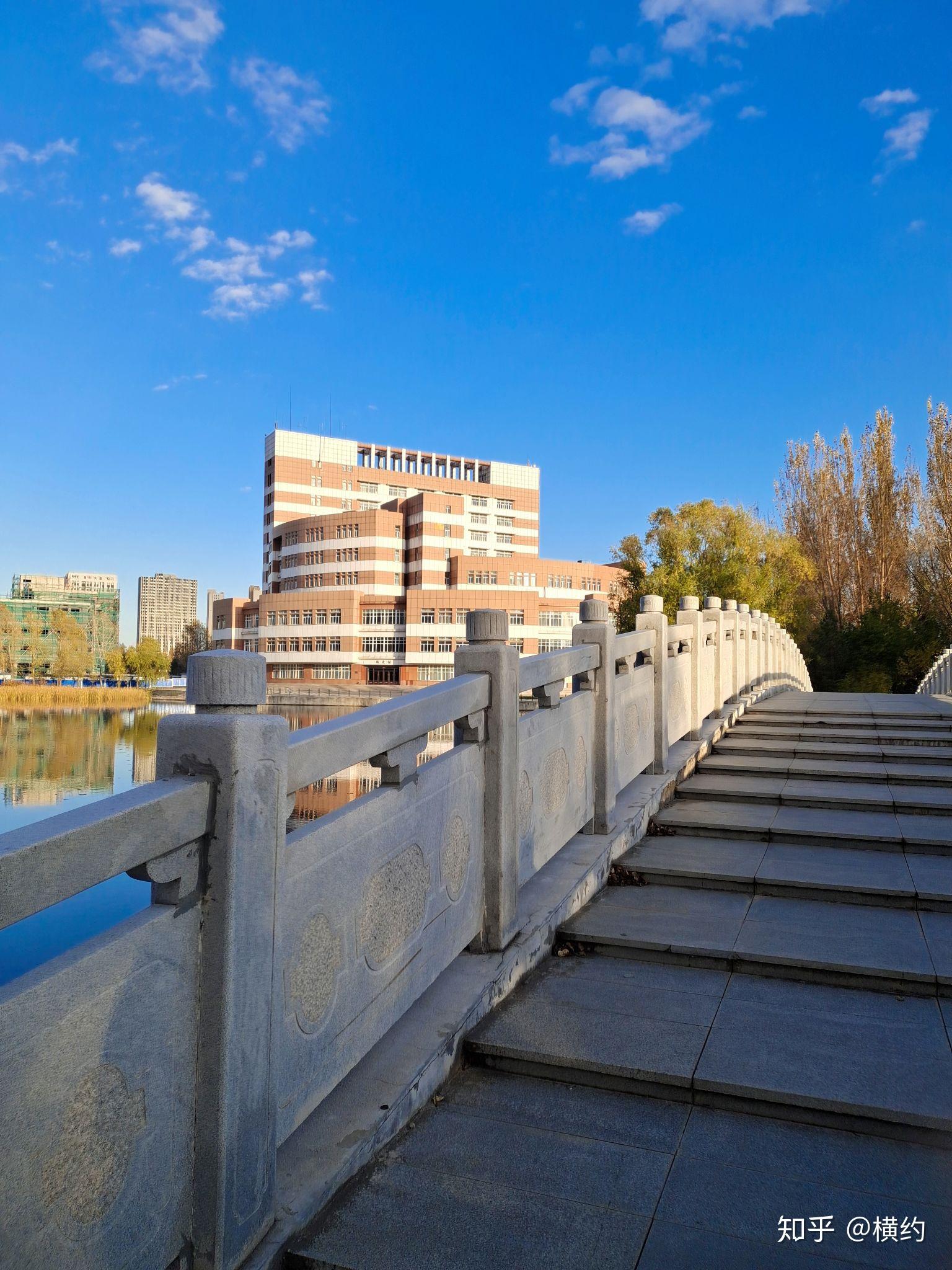 就读东北石油大学是怎样的体验?