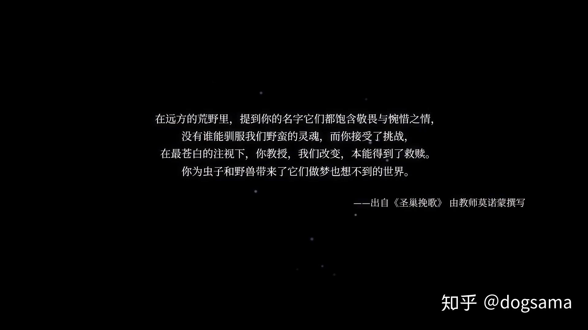 游戏开始的时代