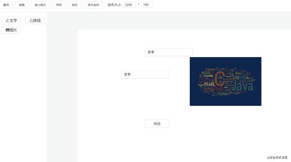 动图封面