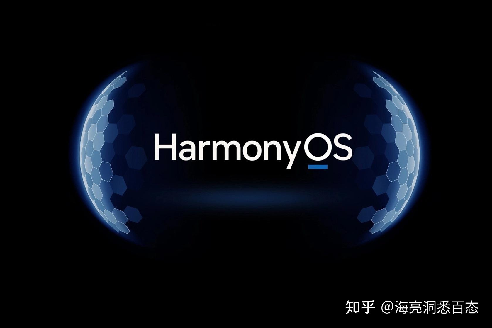 请耐心等待官方通过"我的华为"app(首页>右上角消息图标>我的消息)