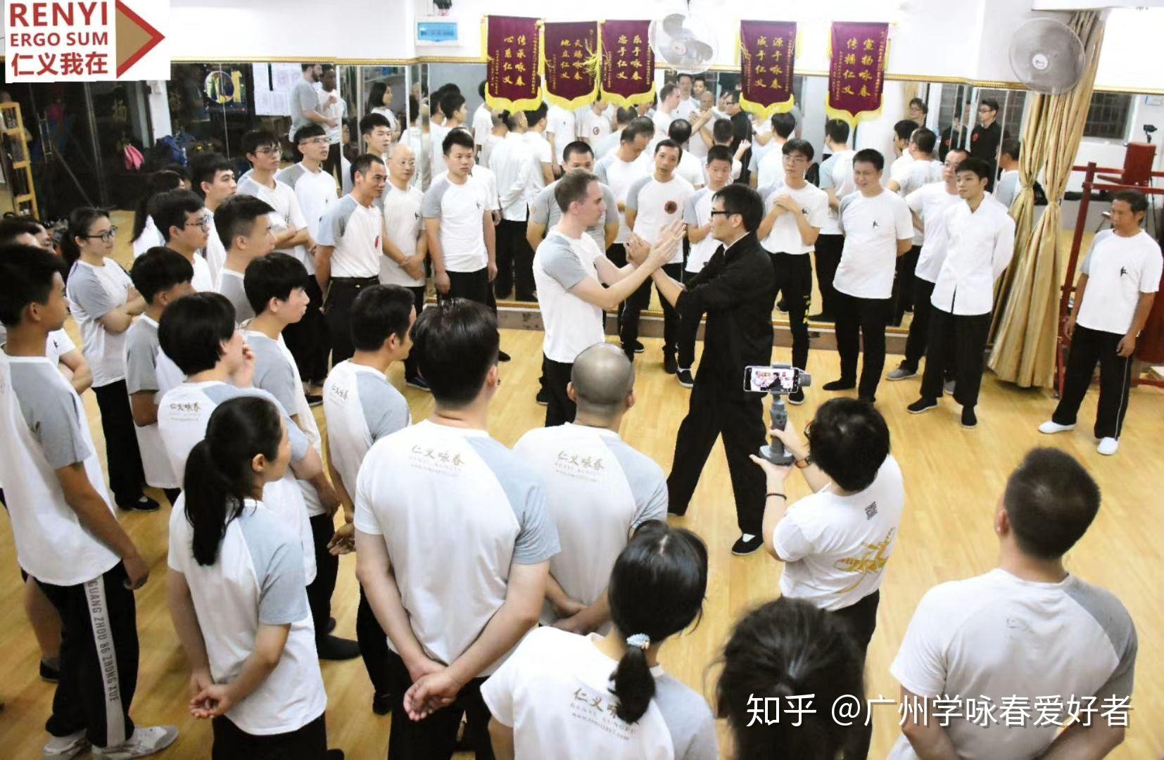 廣州天河仁義詠春拳館黃村國術館口訣圖解全年日常班暑假班男女老少