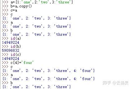 《零基础学Python--小甲鱼》--26-30 - 知乎