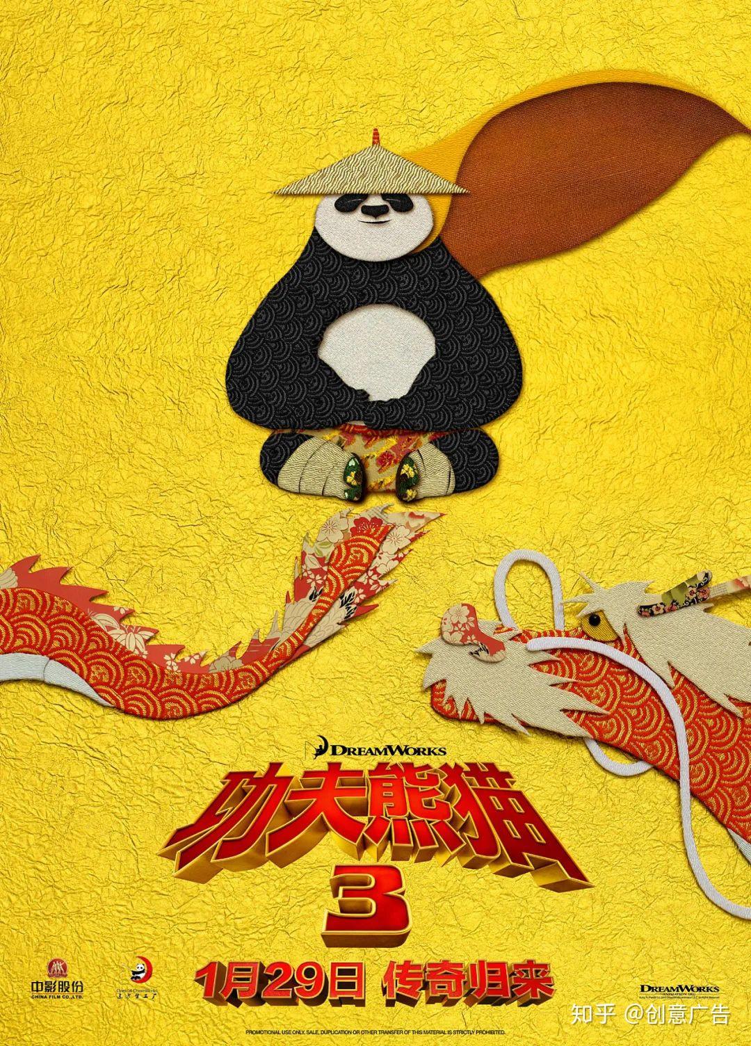 从红珊瑚电影看人性与自然的细腻表现