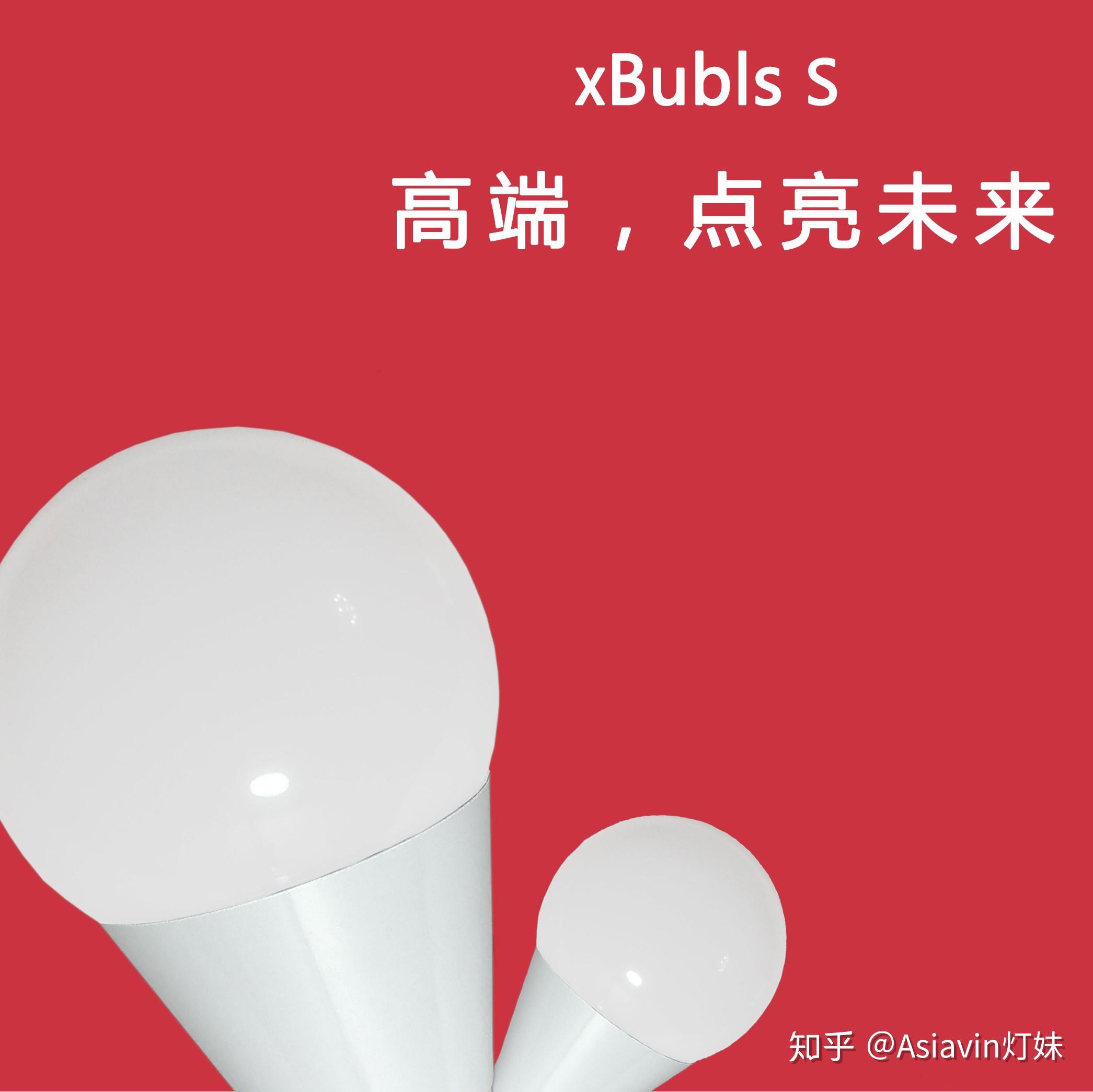 白炽灯、节能灯、荧光灯、卤素灯和LED灯如何区别选择合适的灯? - 知乎