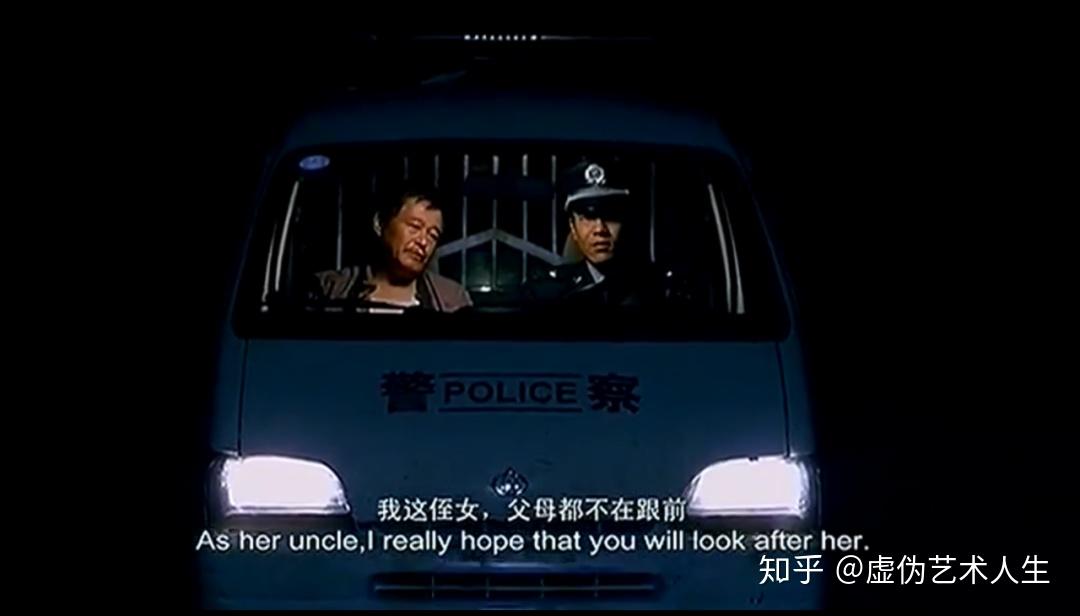 落叶归根老赵千里背尸的黑色喜剧联播