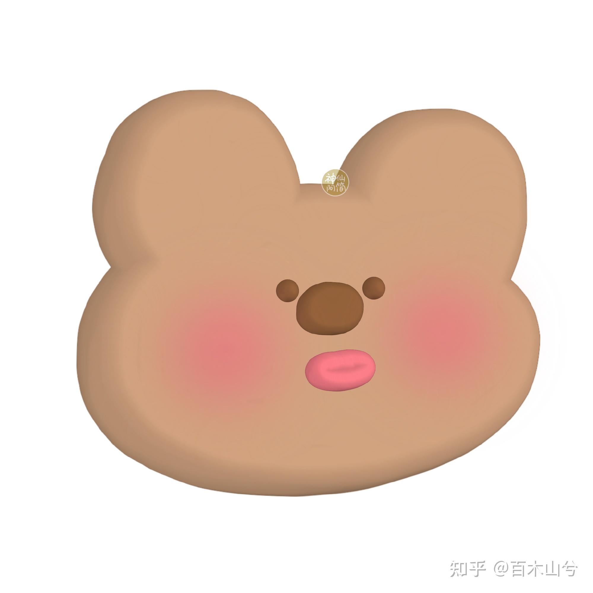 头像这个世界亮晶晶的