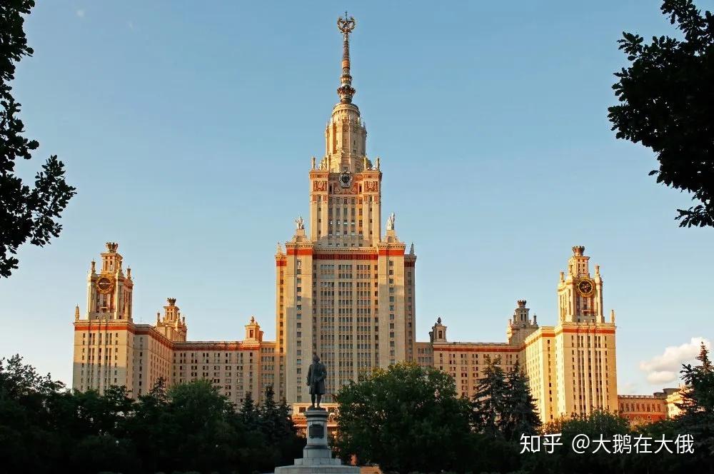 莫大2020年博士研究生招生计划